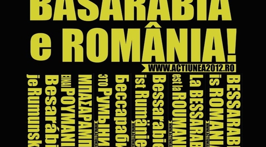 O naţiune de extratereştri?