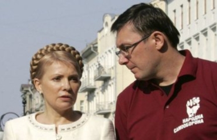 Докладчик ПАСЕ требует признать Тимошенко и Луценко политическими заключенными