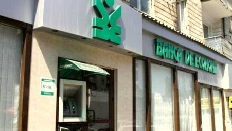 Кому нужно было банкротство Banca de Economii?