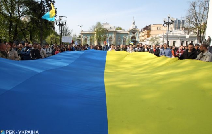 Украинцы назвали основные составляющие патриотизма