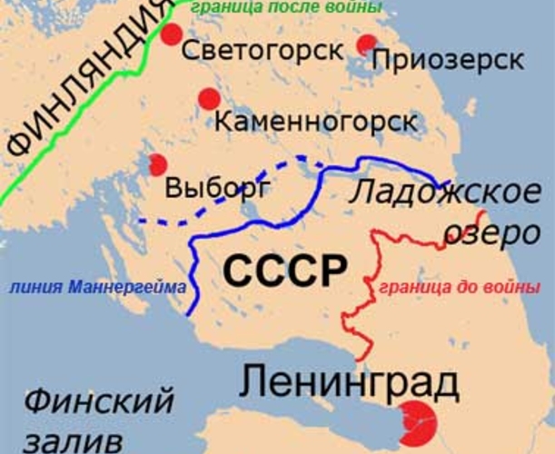 О той  войне  «незнаменитой» ...