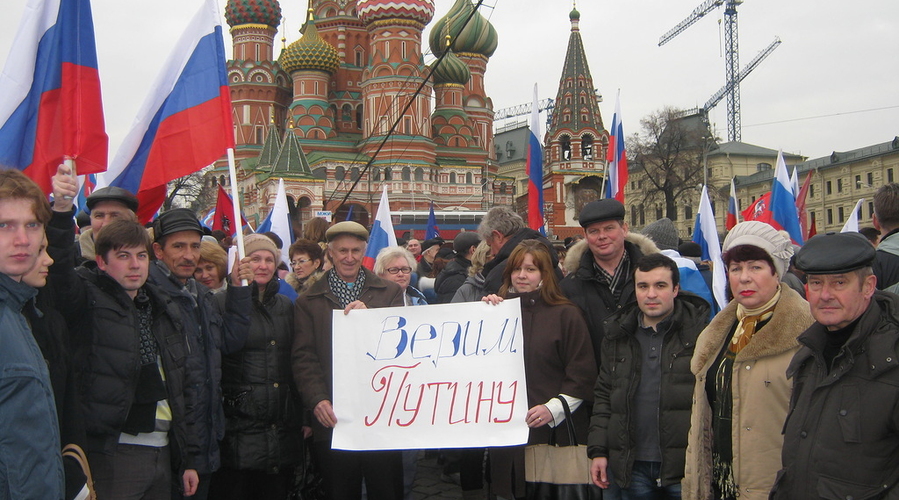 Четверть населения признали Россию лидером мировой экономики