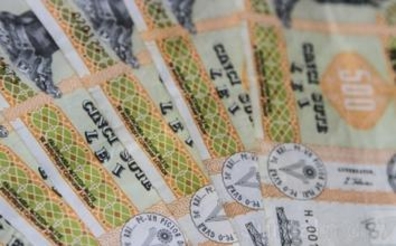 Продано 2 объекта госсобственности