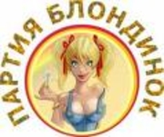 «Нишевые» партии – новая мода в молдавской политике?