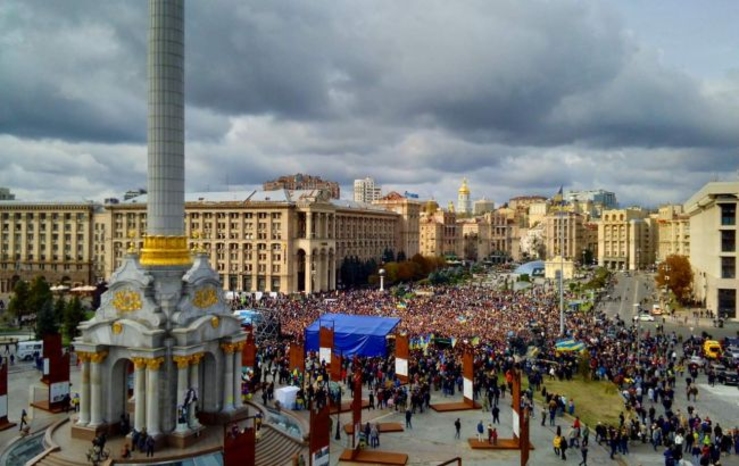В центре Киева проходит акция против 