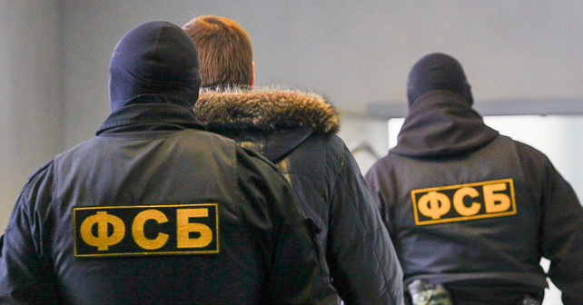 Страйкбольное оружие «украинских диверсантов», или очередное шоу ФСБ РФ
