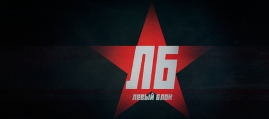 Зачем Додону левый блок? Что он может предложить Усатому, Воронину, Ткачуку и Шелину?