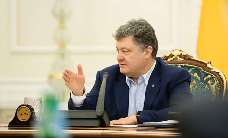 Порошенко: Однополые браки в Украине не будут легализованы