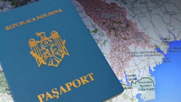 Молдавское гражданство иностранным инвесторам