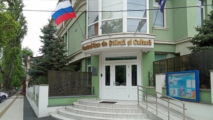 Почему Молдова закрыла Русский дом: аргументы, эмоции и честный разговор