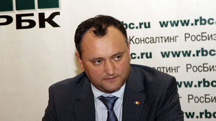 Игорь Додон: «Тревожит то, что люди теряют уверенность в будущее нашей страны.»