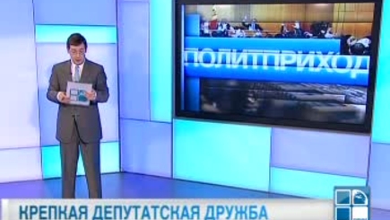 Осенние обострения у коммунистов и либералов