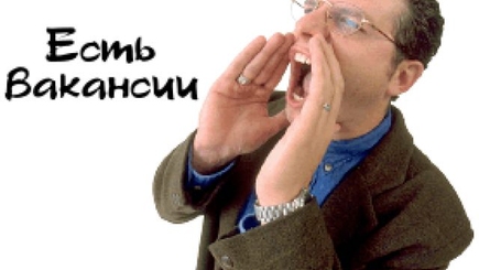 В Молдове объявили конкурс на замещение должностей Генерального прокурора и Премьера-министра