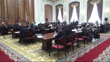 Фракция коммунистов не расслышала...