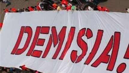 Поход на Кишинев пока отложен. Коммунисты решили действовать через парламент