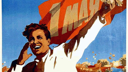 Социалисты организуют 1 мая в Кишиневе Марш «За Молдову в Таможенном Союзе»