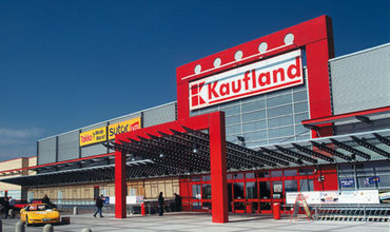 В Кишиневе откроются магазины немецкой сети Kaufland