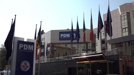 Все руководство Демократической партии подало в отставку