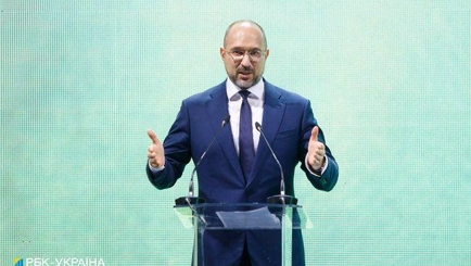 ЕС выделил Украине очередной транш на 600 млн евро