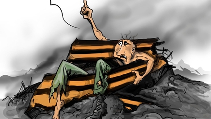 Почему «невсётакоднозначники» поверили пропаганде, что Россия ещё ничего всерьёз не начинала