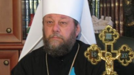 Comunicat de presă al Bisericii Ortodoxe din Moldova. Сообщение для печати Православной церкви Молдовы