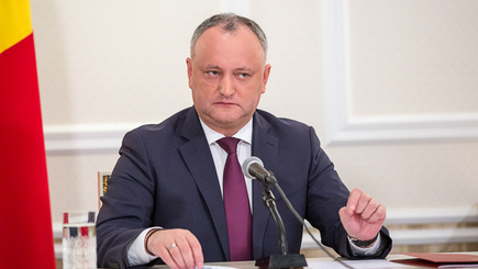 Состав Высшего совета безопасности может быть изменён