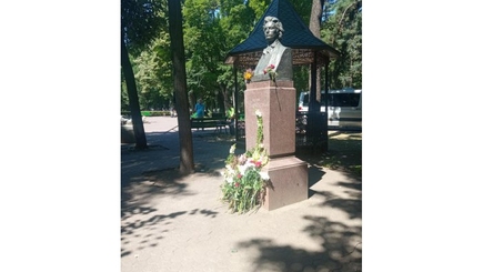 День памяти великого Эминеску!