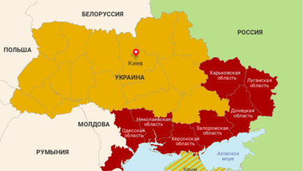 Оккупация, разгром или военные базы: три сценария российской агрессии