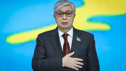 Новый глава Казахстана принес присягу, вступил в должность и предложил переименовать столицу