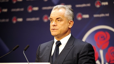 Несколько раз в месяц правительство будет проводить заседания в районах, заявили в Демпартии