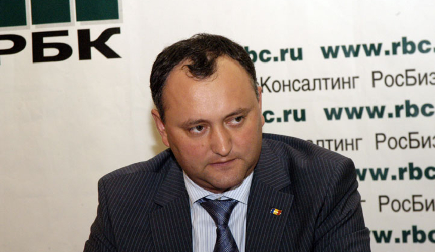 Игорь Додон: «Тревожит то, что люди теряют уверенность в будущее нашей страны.»