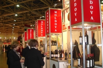 Молдова завоевала 13 золотых медалей на международной выставке «Prodexpo» в Москве