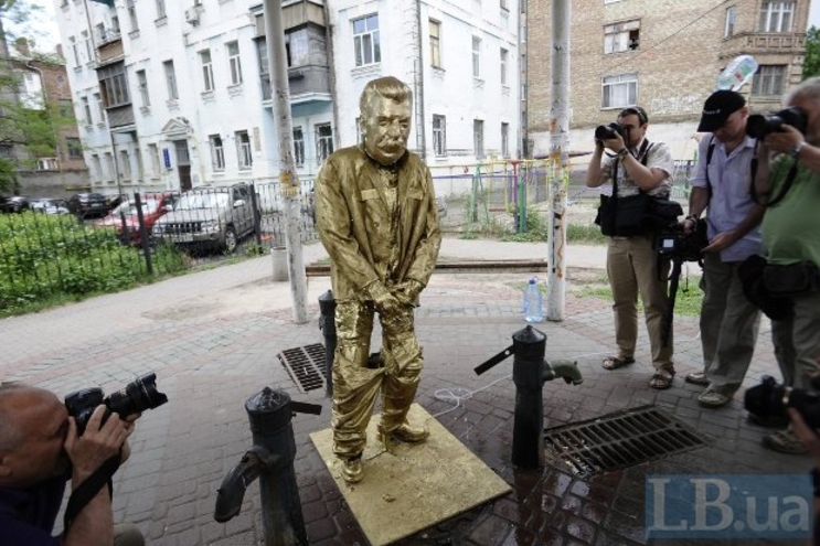 60-тій річниці смерті Сталіна присвячується