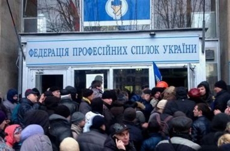 На Майдане произошёл взрыв