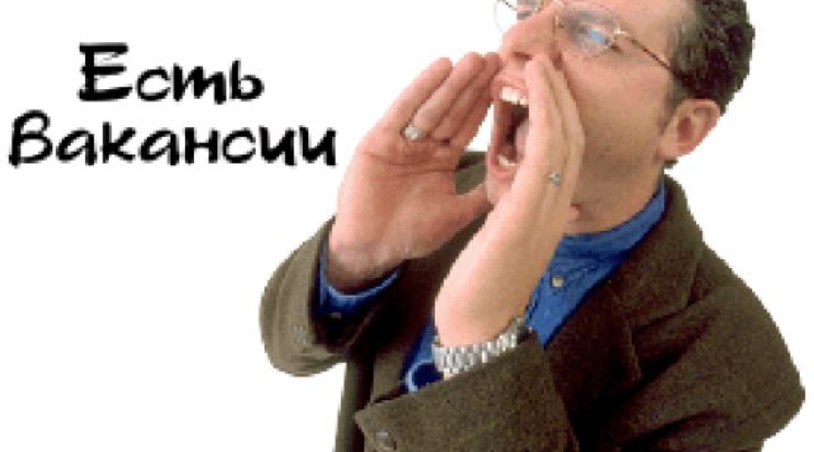 В Молдове объявили конкурс на замещение должностей Генерального прокурора и Премьера-министра