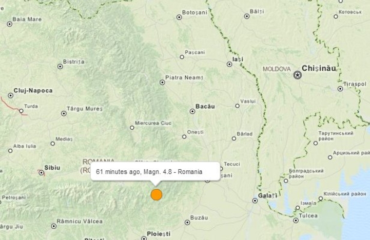 В Молдове произошло землетрясение