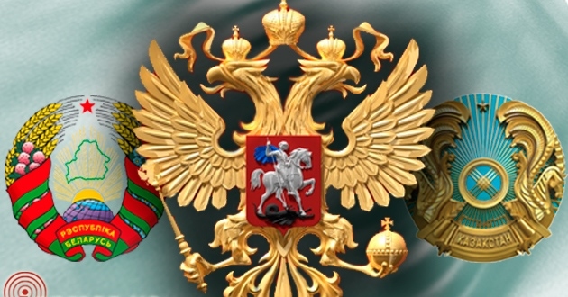 Геополитические клещи Таможенного союза: между востоком и западом
