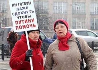 Все виды санкций против России, год спустя