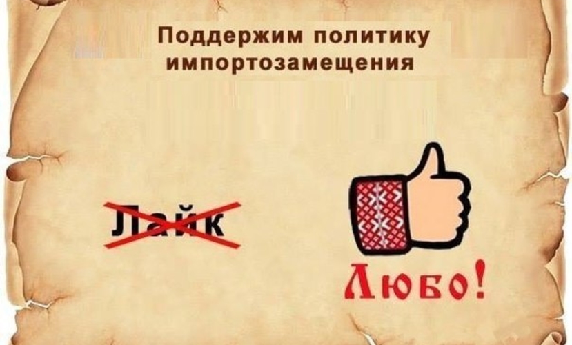 Путин, не сдавайся!