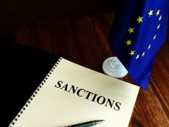 Победа Украины – залог безопасности Европы