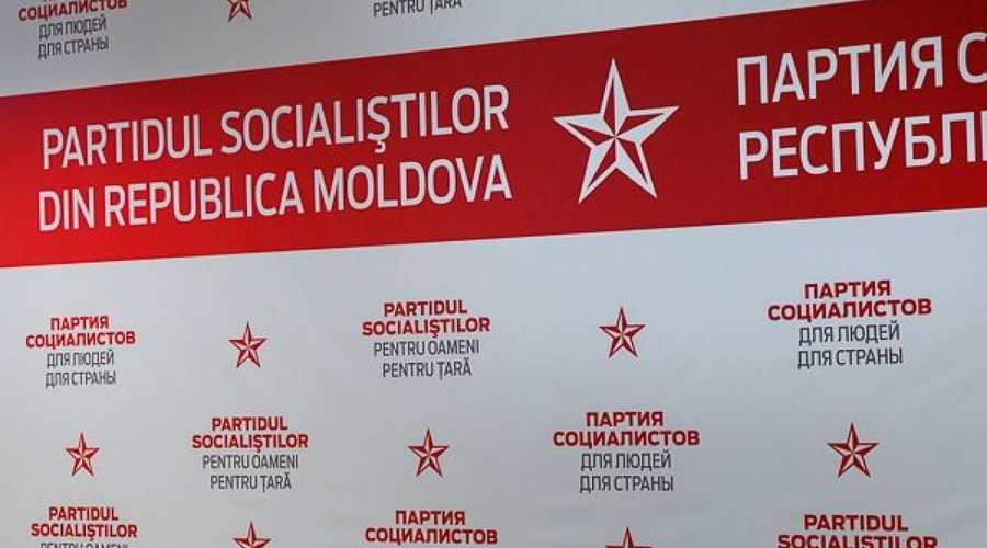 ПСРМ предлагает создать блок из левых сил на досрочных выборах