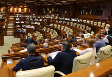 Парламент поручил правительству рассмотреть возможность изменения «закона о миллиарде»