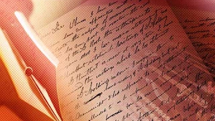 Ассоциация  русских писателей  Республики  Молдова объявляет республиканский  конкурс  поэзии  и  короткого рассказа для молодёжи