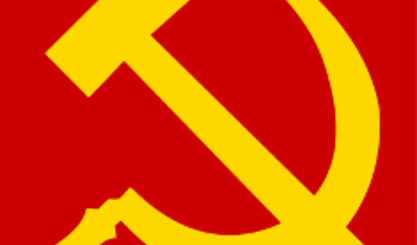 Коммунисты подали протест в Конституционный суд на запрет символа серп и молот