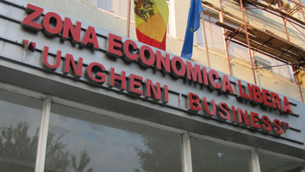 Объем инвестиций  в Свободные экономические зоны вырос почти в два раза