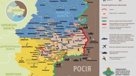 Бои на Донбассе продолжаются. Карта боёв