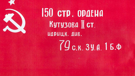 Молдавские ветераны возмущены позицией президента Николая Тимофти