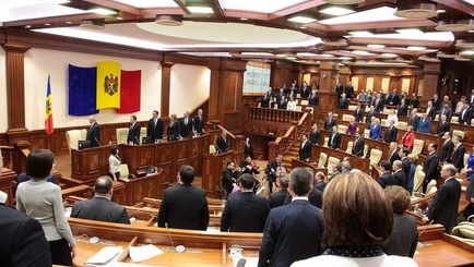 Парламентские выборы сoстоятся 30 ноября