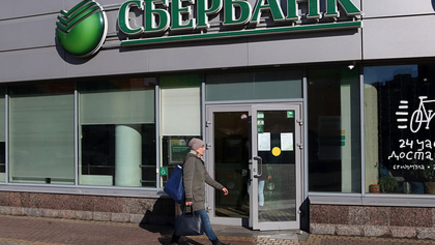 В России начали выдавать кредиты под ноль процентов