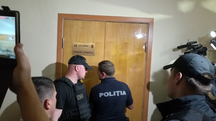 Мэр Кишинева Дорин Киртоакэ эскортирован в НЦБК (ВИДЕО)